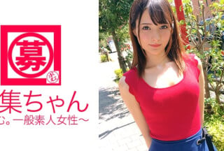 261ARA-225 昼は【アパレル店員】夜は【キャバ嬢】の圧倒的に可愛い23歳みほちゃん参上！応募理由は「貯金？」